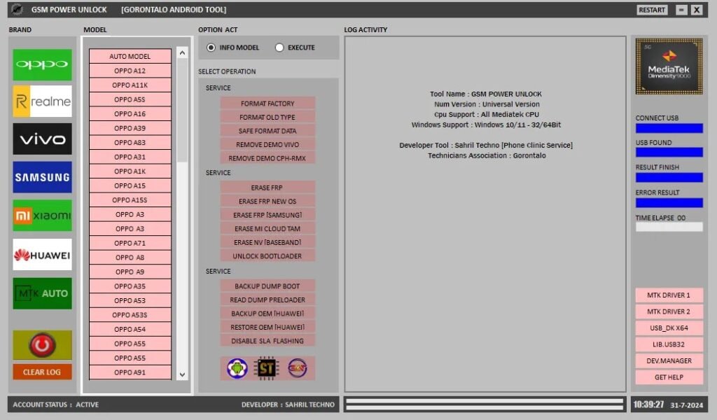 GSM Power Unlock Tool v2.0 Latest 2024