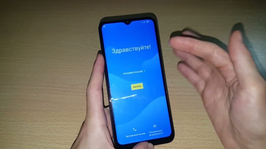 frp bypass android 12