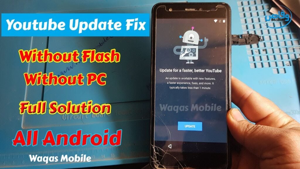 frp bypass android 12