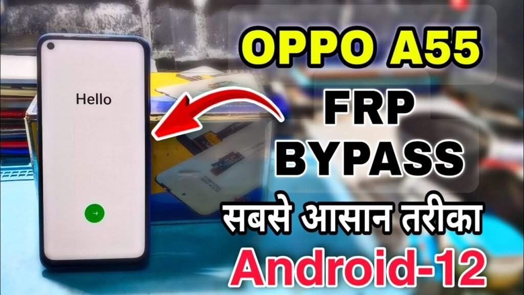 frp bypass android 12