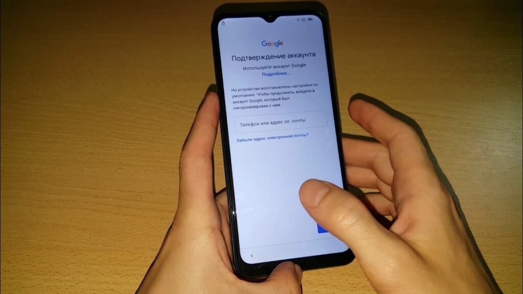 frp bypass android 12