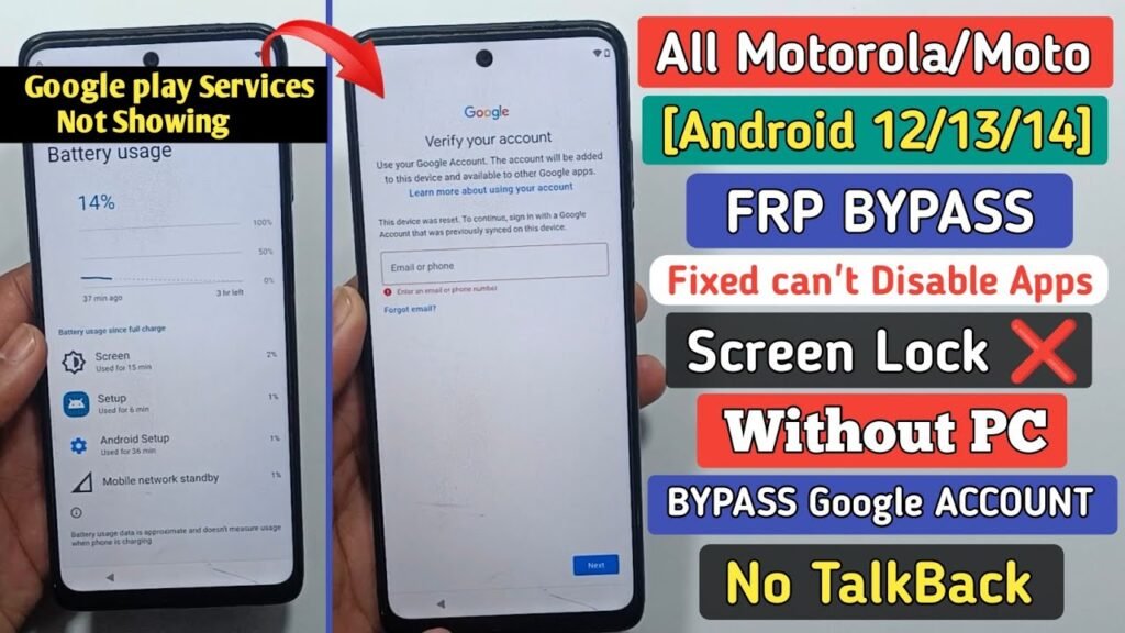 frp bypass android 12