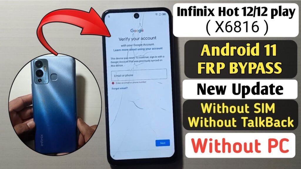 frp bypass android 12