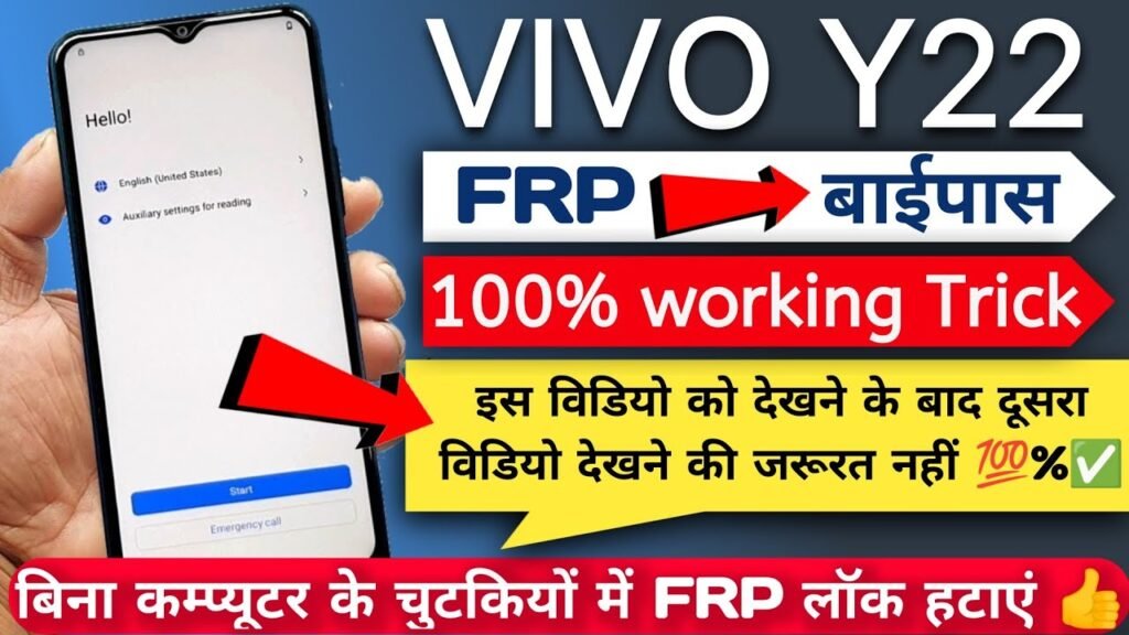 frp bypass android 12