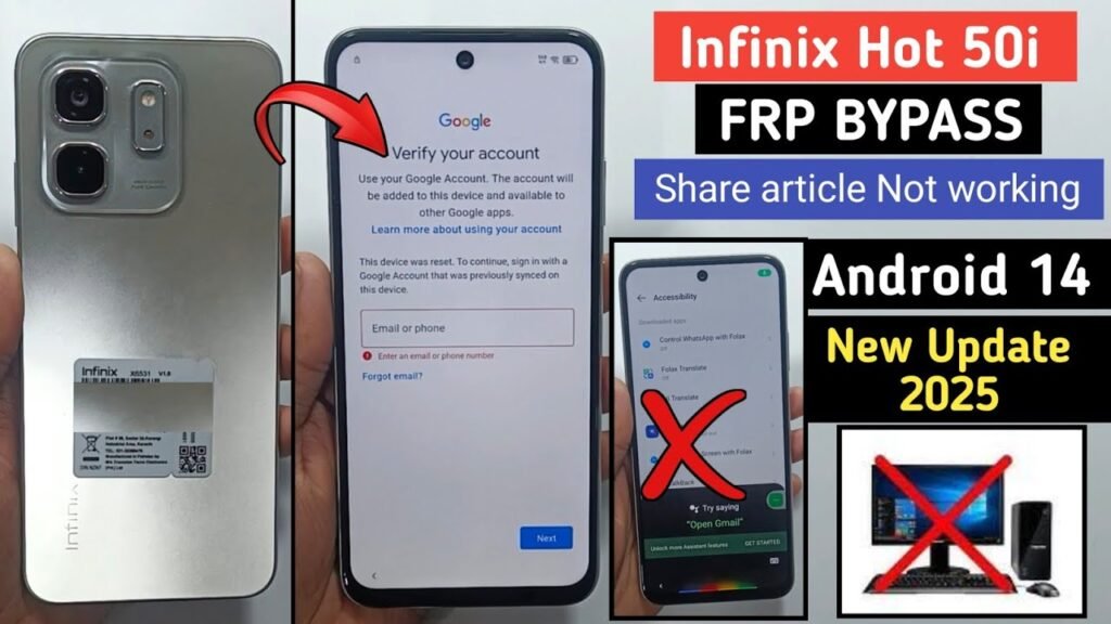 frp bypass android 12