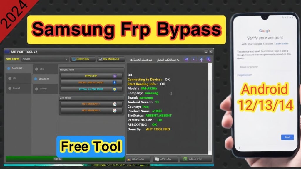 frp bypass android 12