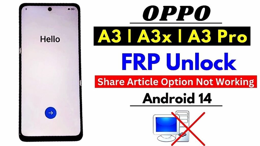 frp bypass android 12