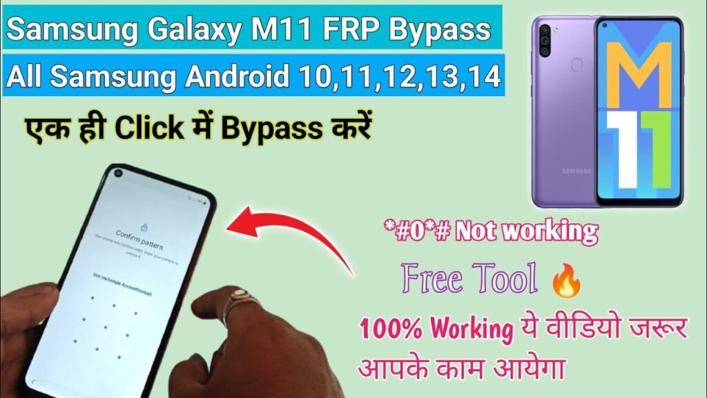 frp bypass android 12