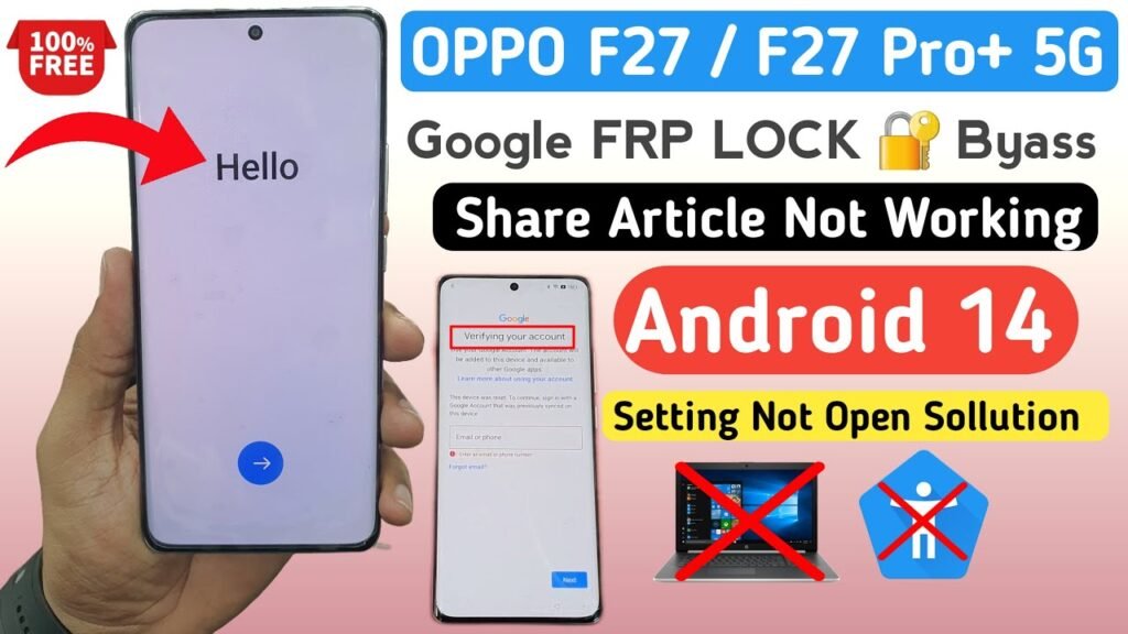 frp bypass android 12